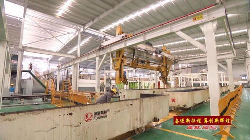 池州 招商引資結碩果 匯聚發(fā)展新動能