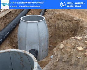 東升水泥廠 安徽建材推薦之臺州水泥檢查井專業廠家